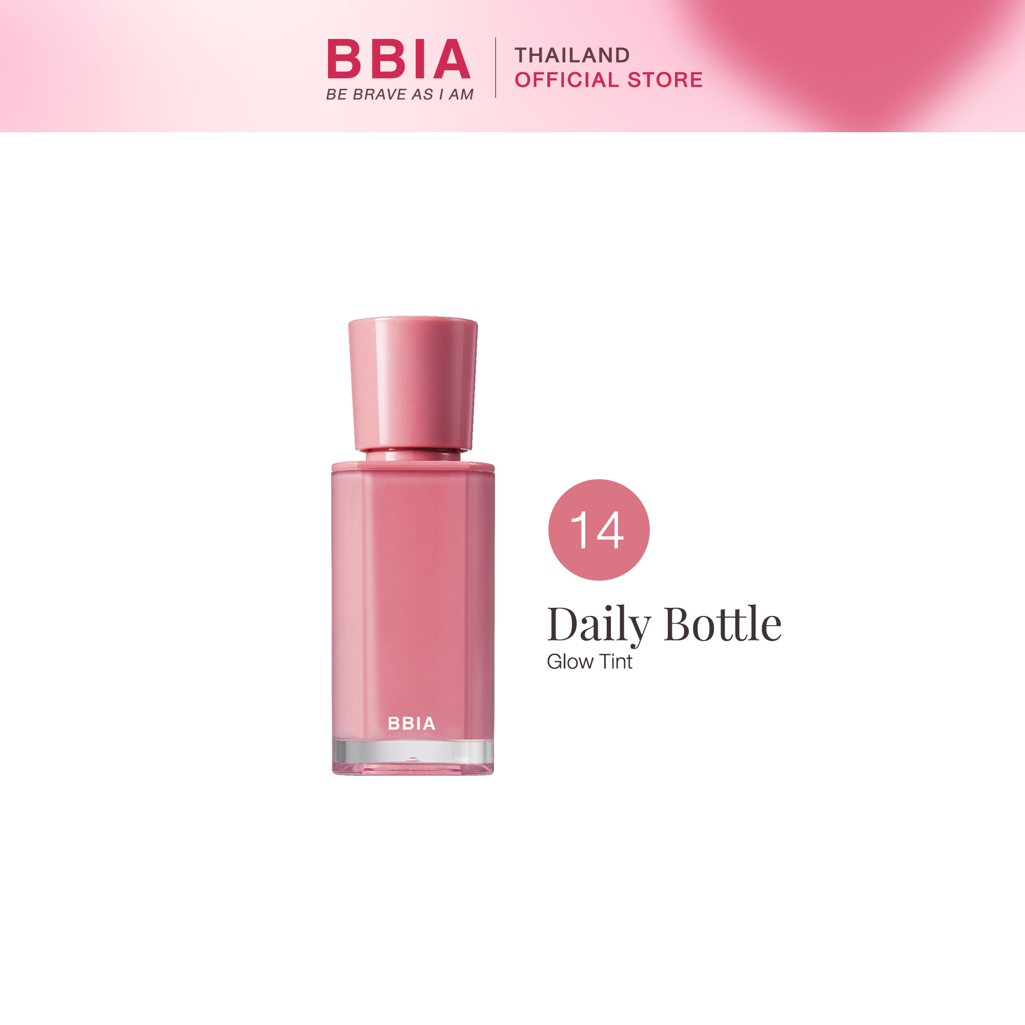 Bbia Glow Tint - 14 Daily  